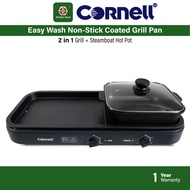 Cornell CCG-EL98DT 2 in 1 SteamBoat + BBQ Non Stick Grill CCGEL98DT CCGEL98