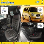 Superstar Cushion Kia Picanto 2004-2011 1.0 Nappa Luxury Leather Seat Cover