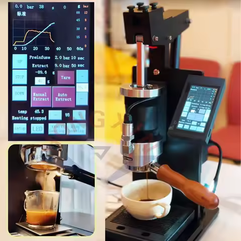 Espresso Coffee Machine Manual Lever Italian Espresso Maker 58mm Flair Hand Press With Variable Pres