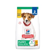 Hills Dry Dog Food 1.5kg-12kg Complete Balanced Nutrition For Puppies and Adults Dog