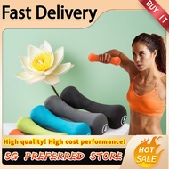SR Dumbbell (0.5-10kg) Bone-shaped Dumbbells Neoprene Material Colorful Dumbbells For Ladies Fitness