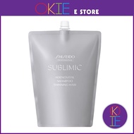 Shiseido Professional Sublimic Adenovital Shampoo - 1800ml (Refill Pack)