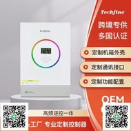 廠家直銷1-10K高頻光伏儲能系統家用太陽能逆變器solar inverter