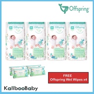 Offspring Fashion Pants Diapers Size M/L/XL/XXL (Bundle of 4) &amp; 4 packs of 20ct Wet Wipes