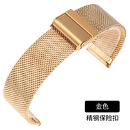 Fanshida Movado Dây Đồng Hồ Dây Thép Dành Cho Nam Và Nữ Mỏng Dính Liền Thiết Kế Khóa Bảo Tàng Chất L