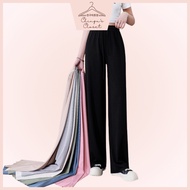 [KOREAN] [CC] Women Ice Silk Fabric Wide Leg Pants High Waist Pants Korean Style High Waist Straight