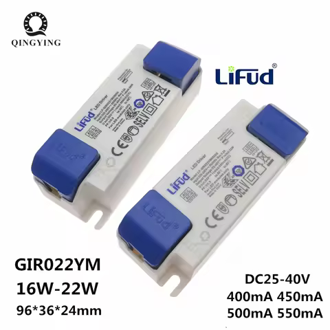 1pcs-5pcs Lifud LED Driver LF-GIR022YM YS No Flicker Series 400mA 450mA 500mA 550mA 600mA 25-40V Hig