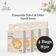 [SG Seller] Fukumaru Composite Tofu Litter Neroli Scent 2.7KG