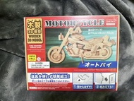 木製3D電單車模型 wooden motorcycle包平郵free local post