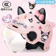 helmet budak sirim original helmet budak 3C Certified Electric Vehicle Helmet Female Children Cute K
