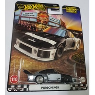 Hotwheels Premium Boulevard Porsche 935,Lancia, BMW M5,Toyota FJ43,Alfa Romeo  2025 Edition