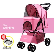 BELLO light foldable pet trolley dog cat cart pet pet pet car cage out small