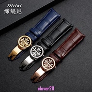 Baida Genuine Leather Watch Strap Adapt to Baida Purity Complex Function Timepiece 5146R 6104G-001 S