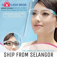 Face Shield Anti Virus Protection / Anti Fog Protect Face Cover / Transparent Face Shield *