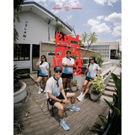 Official Jersey Run Out Loud 2025