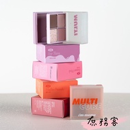 Im Meme Eyeshadow Blush I Love Pocket Makeup Oversleep Magic Box Four Compartment Palette Memebox I'