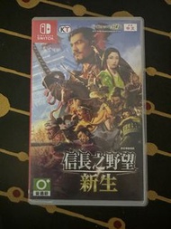 Nintendo Switch 信長之野望 新生