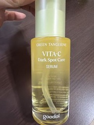 Goodal 維他命C 美白精華