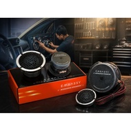 Midrange speaker 3" Embassy midrange speaker Embassy