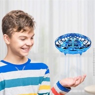 UFO Kids Toys Gesture Induction Suspension Aircraft Smart Flying Saucer With LED Lights