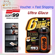 SOFT 99 / SOFT99 Ultra Glaco - 70ml