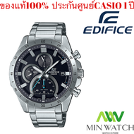 Casio Edifice นาฬิกาข้อมือผู้ชาย โครโนกราฟ เรซซิ่งสไตล์ สายสแตนเลส รุ่น EFR-571D-1A ของแท้ ประกัน CMG