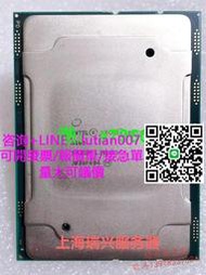 【量大可優惠】　原裝Intel Xeon Bronze 銅牌 3104 3204 3106 3206R CPU