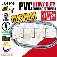 UMS 1SET [SIRIM] HEAVY DUTY LOCAL PVC TRAILING SOCKET EXTENSION Plug FULL COPPER WIRE 2 / 3 / 4 Way 