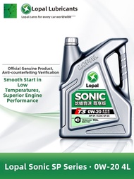 Lopal | Full Synthetic SP Car Service Package 0W20