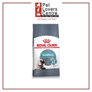 Royal Canin Feline Care Nutrition Hairball 4kg