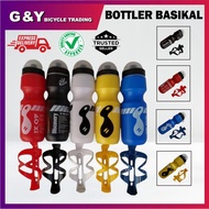 Botol Air Sukan 750 Bergantung pada Sukan Basikal Gunung dengan Penutup Habuk Botol Air Plastik PC +