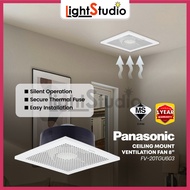<SIRIM & 1 YEAR WARRANTY> PANASONIC 8" Ceiling Mount Ventilation Fan FV-20TGU603
