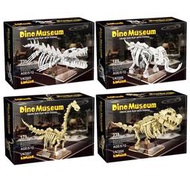 兼容樂高玩具 恐龍化石積木玩具 侏羅紀世界 霸王龍骨架 三角龍益智積木 拼裝玩具 男孩女孩玩具 兒童禮禮物侏羅紀公園