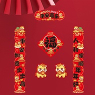 SPUNO Truyền thống Đôi câu đối cửa năm ngựa 2026 Giấy Phim hoạt hình Tem dán cửa sổ cửa ra vào Sáng 