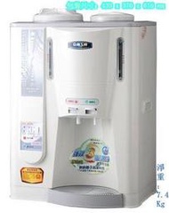 ((大百通))晶工牌 全自動溫.熱開飲機10.5L【JD-3600】