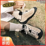 科恩KEEN JASPER巨石色/黑色-1028111戶外舒適透氣耐磨登山徒步鞋