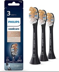 飛利浦 - Philips Sonicare A3 刷頭，每包 3 個，黑色德國製造日本版