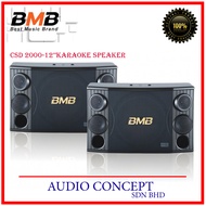 BMB  CSD 2000 ( 12"Karaoke Speaker)