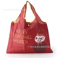 New Japanese Style Moomin Miffy Lightweight Foldable Portable Bag Kaai Cartoon Handbag Large Capacit