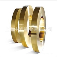 High-Quality H85 Brass Wire H85 Brass Wire Can Be Customized, Quality Guaranteed 1