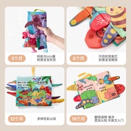 [Quick Shipment] Jingqi Cloth Book Early Education Baby Can't Tear Can Bite Three-Dimensional Hand T