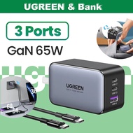 UGREEN 65W GaN Charger Quick Charge 4.0 3.0 Type C PD USB Charger