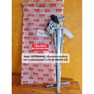 Front Door Window Lift Gear L With 2 Isuzu Plugs 8978348640 [D-MAX20-22]
