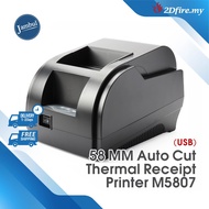 Pcdy  5807MM )ReceiptPrinter Cashier 2 PrinterUSB -58(  Thermal PrinterBill MAutoPos  PrinterPrinter