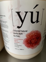 Yu Oriental Natural Herbs Bath for Pets 4000ml