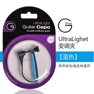 G7th Performance Newport Nashville Classical Folk Electric Acoustic Guitar Capo G7