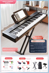BEETHOSTAR | Foldable Force Key Electronic Keyboard 61 Keys