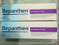 德國 Bepanthen Sensiderm Creme 20g 濕疹止痕膏
