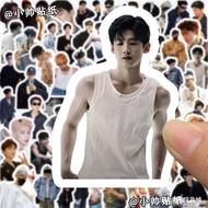 Idol perimeter Idol Merchandise sticker sticker 100 Sheets Bai Jingting Xiaobai Star Merchandise Han
