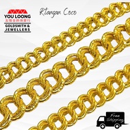 Youloong Chain/Gold Sand Coco Bracelet916/ Coco bracelet 916GOLD